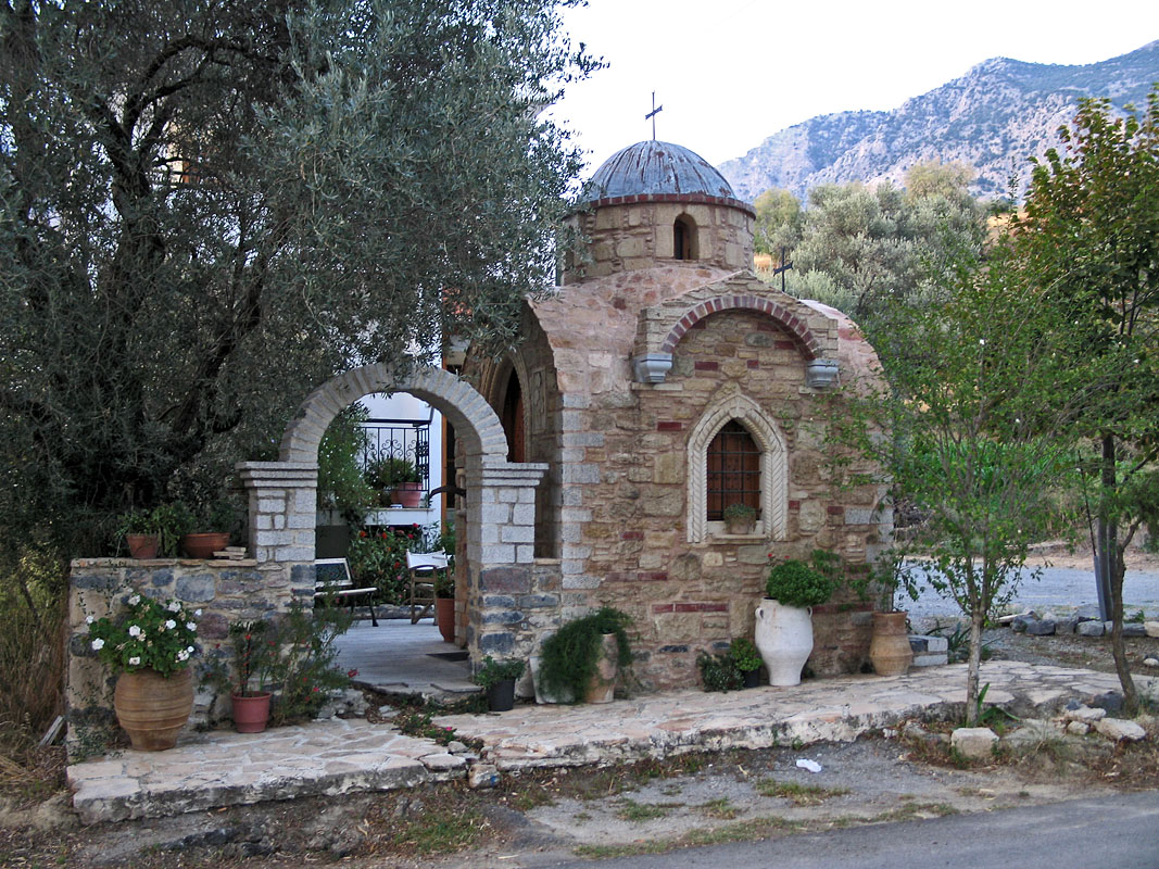 Zaros